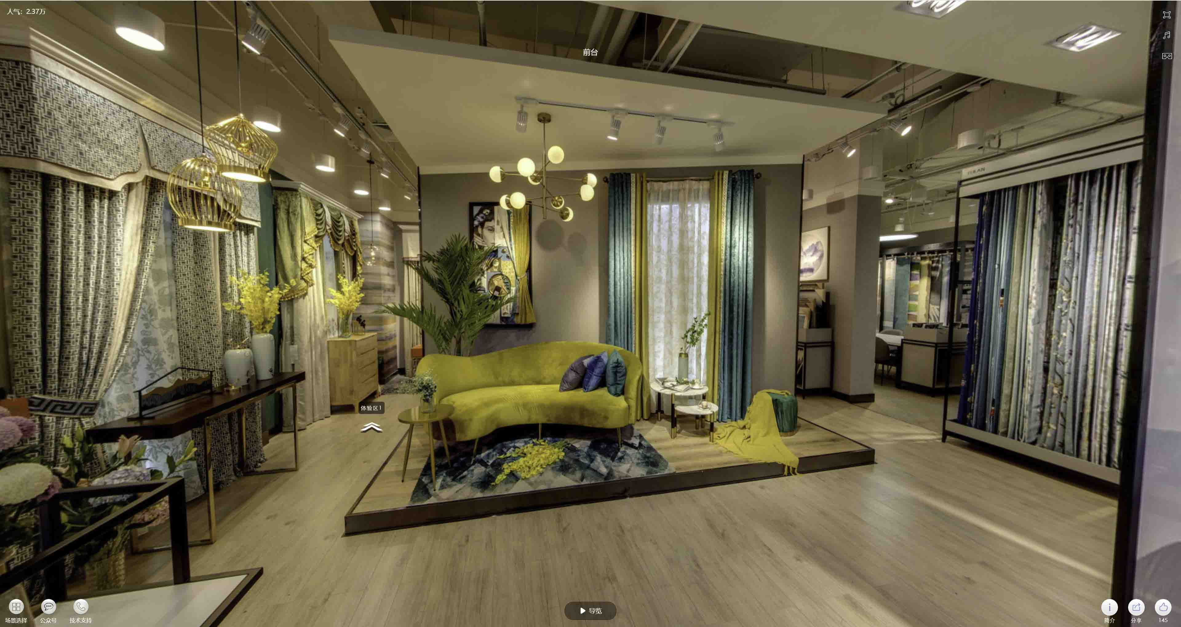 水城VR航拍摄影：城市旅游推广中的创新力量与无限可能